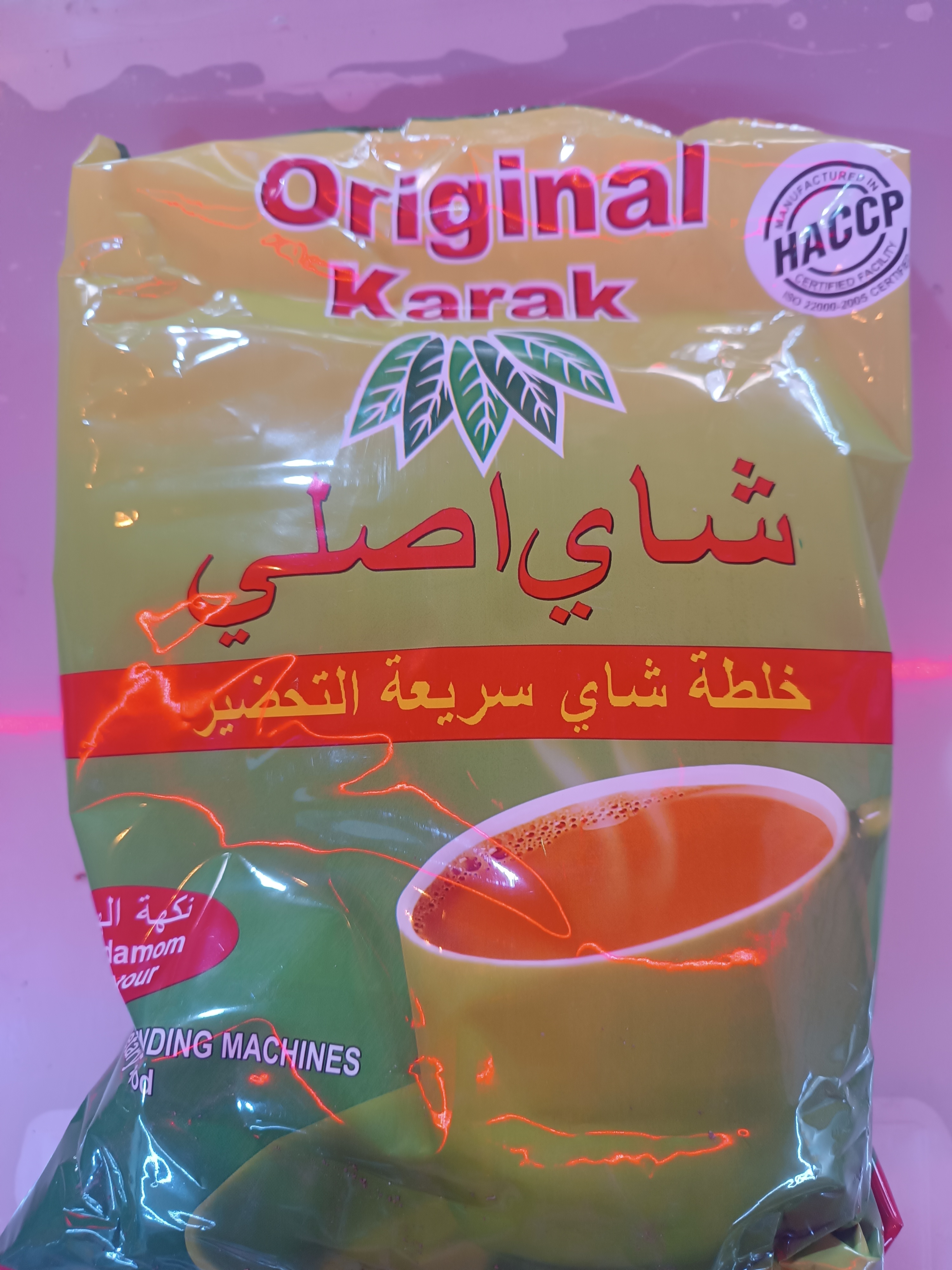 چای کرک اصلی
